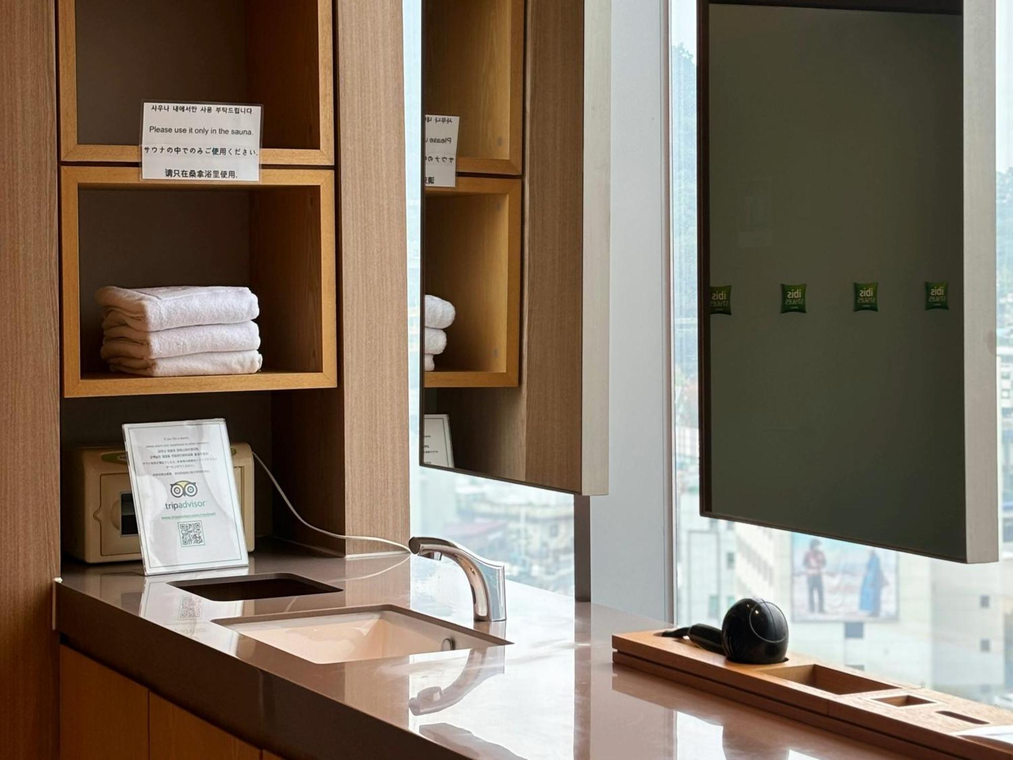 Hotel Ibis Styles Ambassador Myeong-dong Seoul