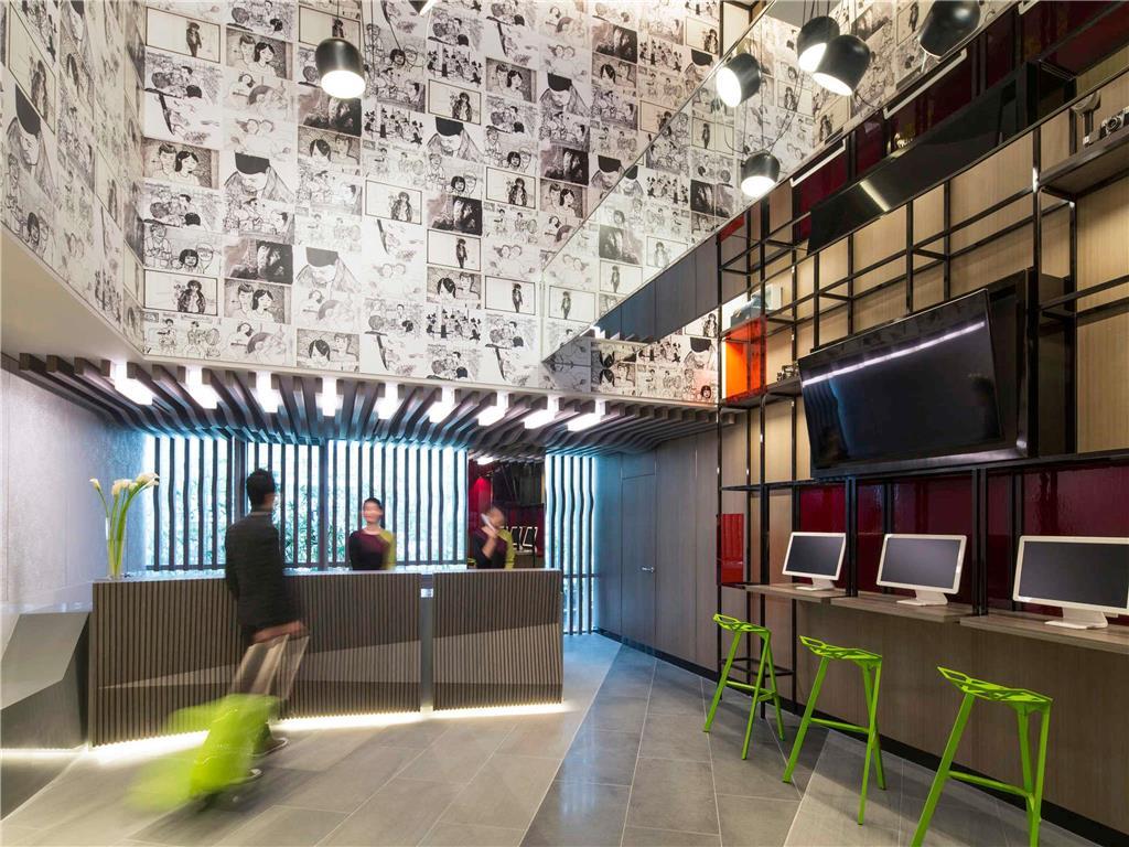 Ibis Styles Ambassador Myeong-dong Hotel Seoul